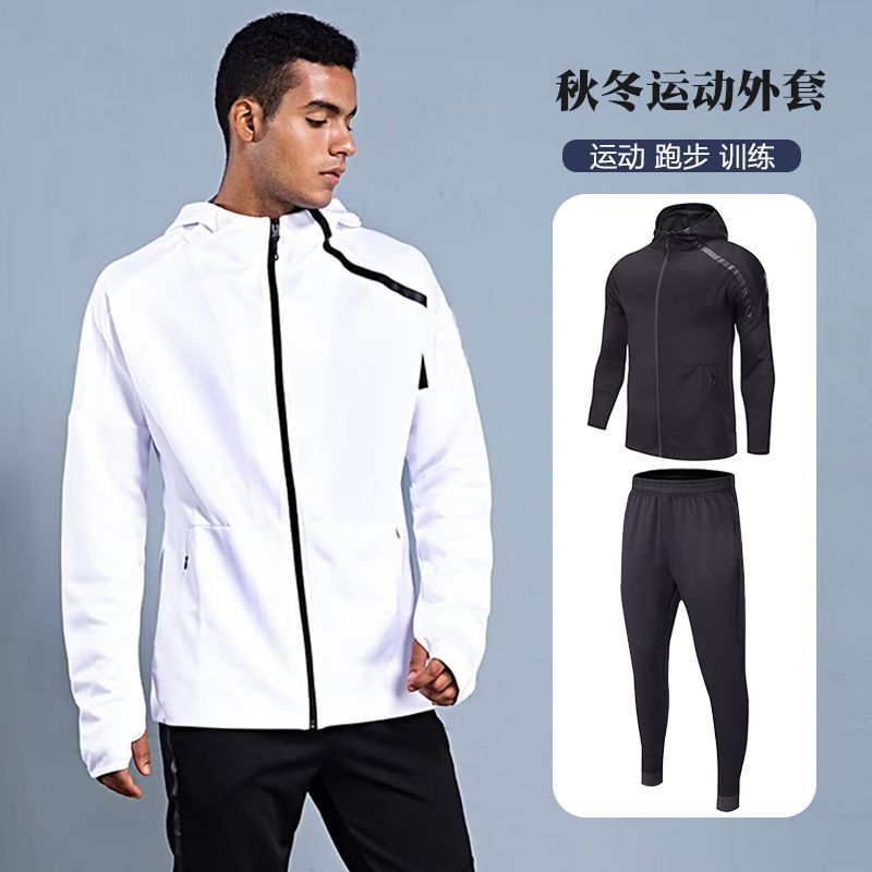 Outdoor Sports Outfit - Męski sportowy dres z kapturem na