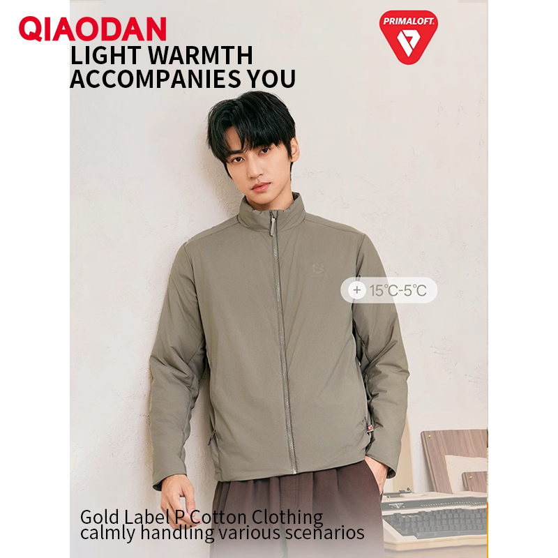 Outdoor Sport Winter Jacket - QIAODAN Męska Kurtka Watowana Antystatyczna Wiatroodporna
