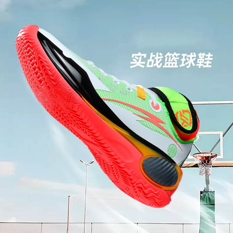 Nowe Fajne Buty do Koszykówki  – Outdoor Sport News recenzja i cena