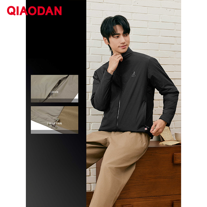 QIAODAN Męska Kurtka Watowana  – Outdoor Sport Winter Jacket recenzja i cena