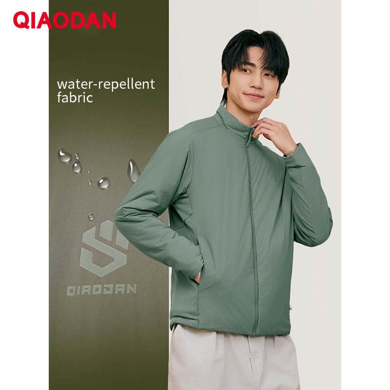 QIAODAN Męska Kurtka Watowana  – Outdoor Sport Winter Jacket recenzja i cena